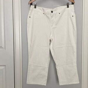 Women’s NWOT Simply Emma White Crop Pants Plus Size 16W